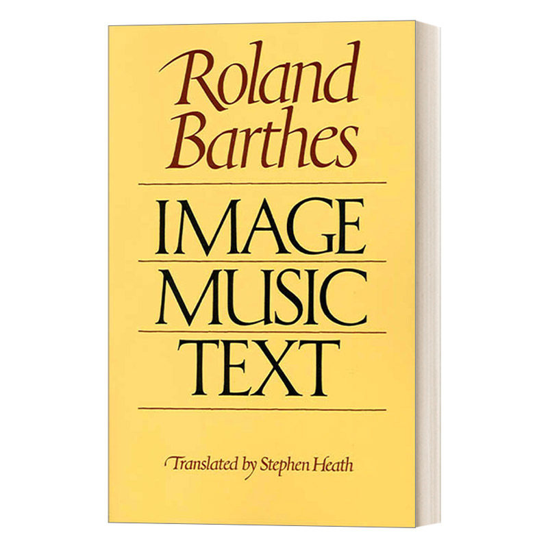 英文原版 Image-Music-Text 显义与晦义 罗兰·巴尔特文集 英文版 进口英语原版书籍