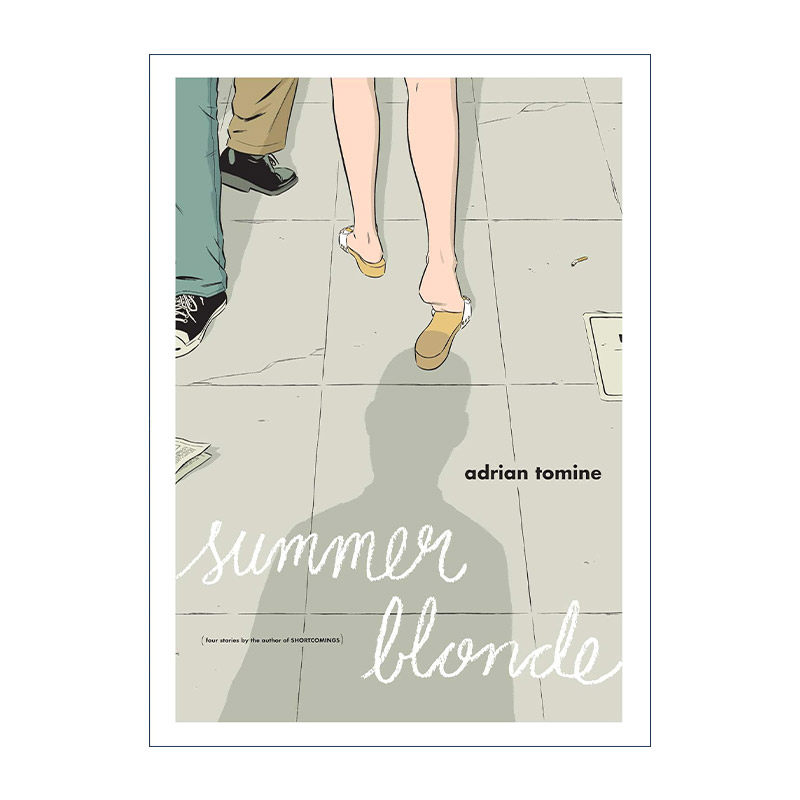 英文原版 Summer Blonde 夏日金色 Adrian Tomine 英文版 进口英语原版书籍