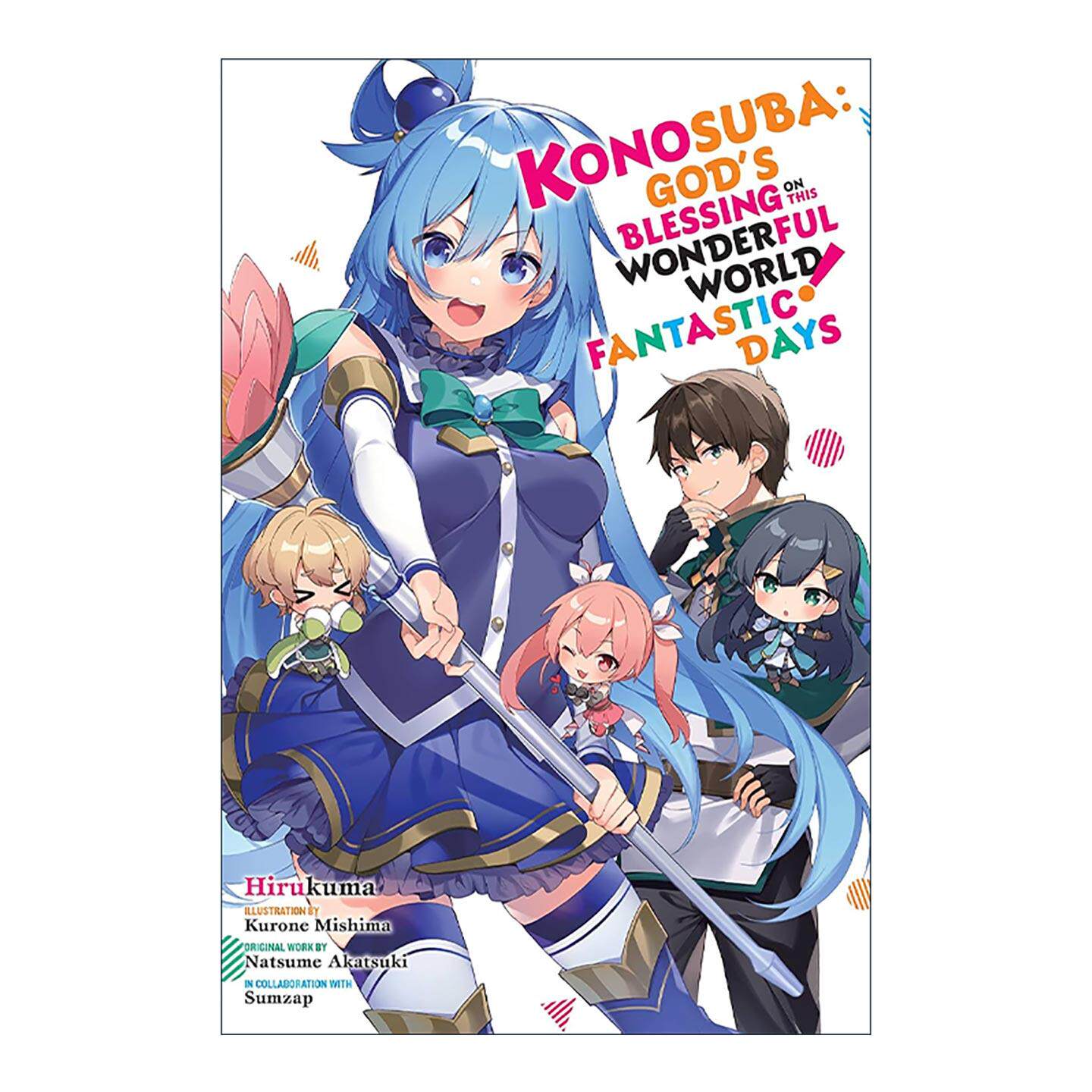 英文原版 Konosuba God's Blessing on This Wonderful World!  Vol. 18 为美好的世界献上祝福18 小说 英文版 进口英语原版书籍