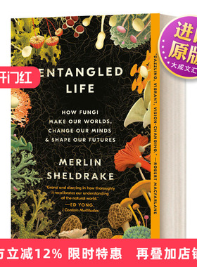 英文原版 Entangled Life 纠缠的生命 真菌如何创造我们的世界 英文版 进口英语原版书籍