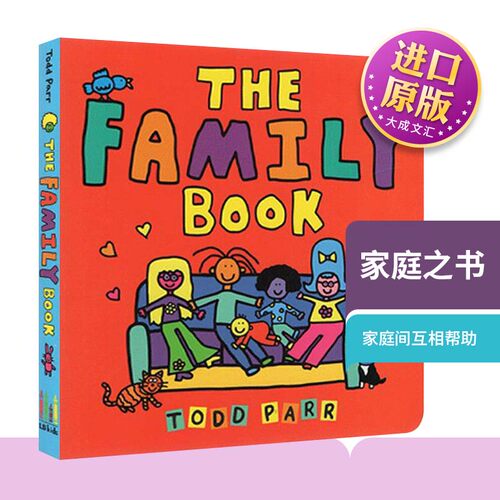 英文原版ToddParr家庭之书