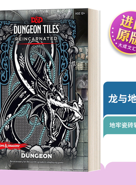 英文原版 D&D Dungeon Tiles Reincarnated Dungeon 龙与地下城 地牢瓷砖转世 地牢 Dungeons and Dragons 进口英语原版书籍