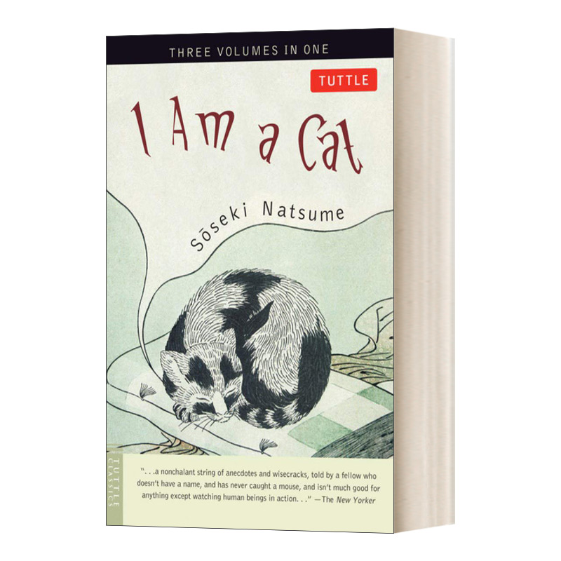 现货正版进口英文原版书我是猫I Am a Cat: Three Volumes in One三卷合一版Soseki Natsume夏目漱石经典小说