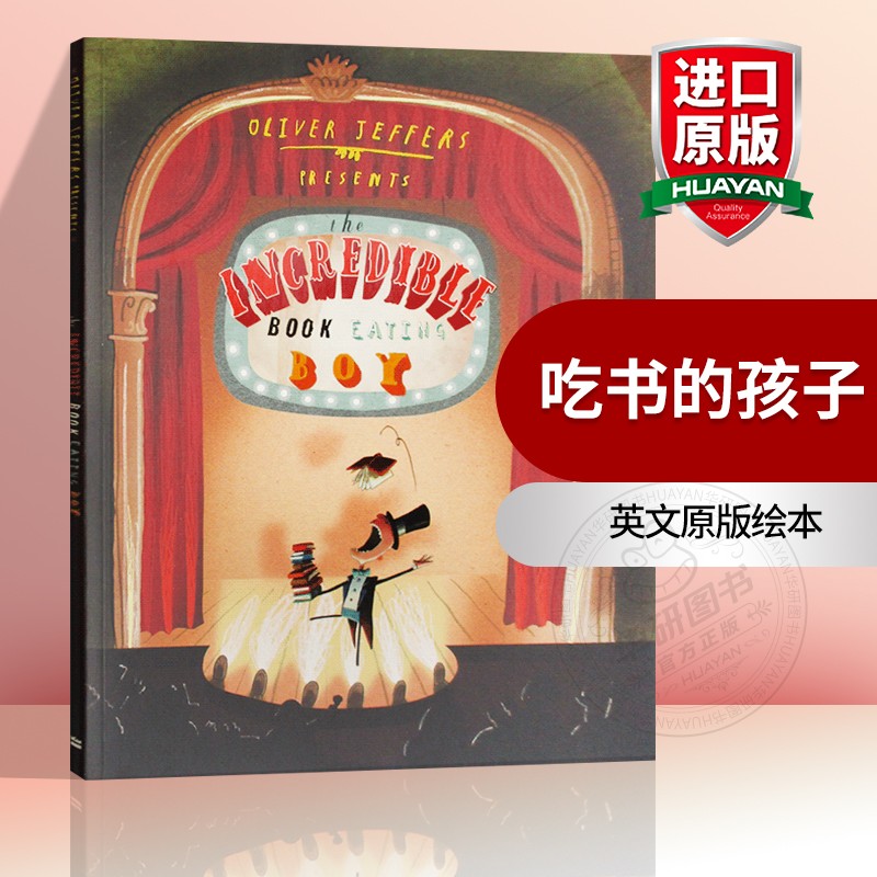 英文原版绘本 吃书的孩子 the incredible book eating boy 了不起的