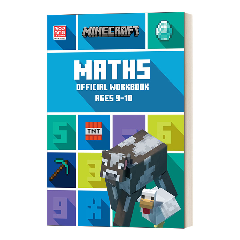 英文原版 Minecraft Maths Ages 9-10 Official Workbook我的世界官方数学练习册9-10岁英文版进口英语原版书籍儿童图书-封面