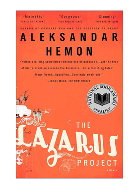 英文原版 The Lazarus Project 拉撒路计划 历史小说 Aleksandar Hemon 英文版 进口英语原版书籍
