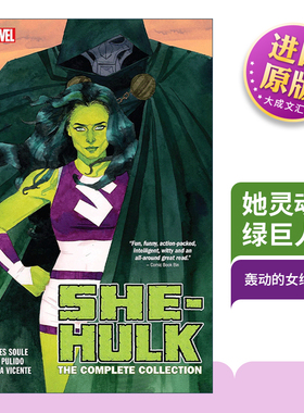 英文原版 She-Hulk By Soule & Pulido The Complete Collection 女绿巨人 女浩克 完整集 漫威漫画 英文版 进口英语原版书籍