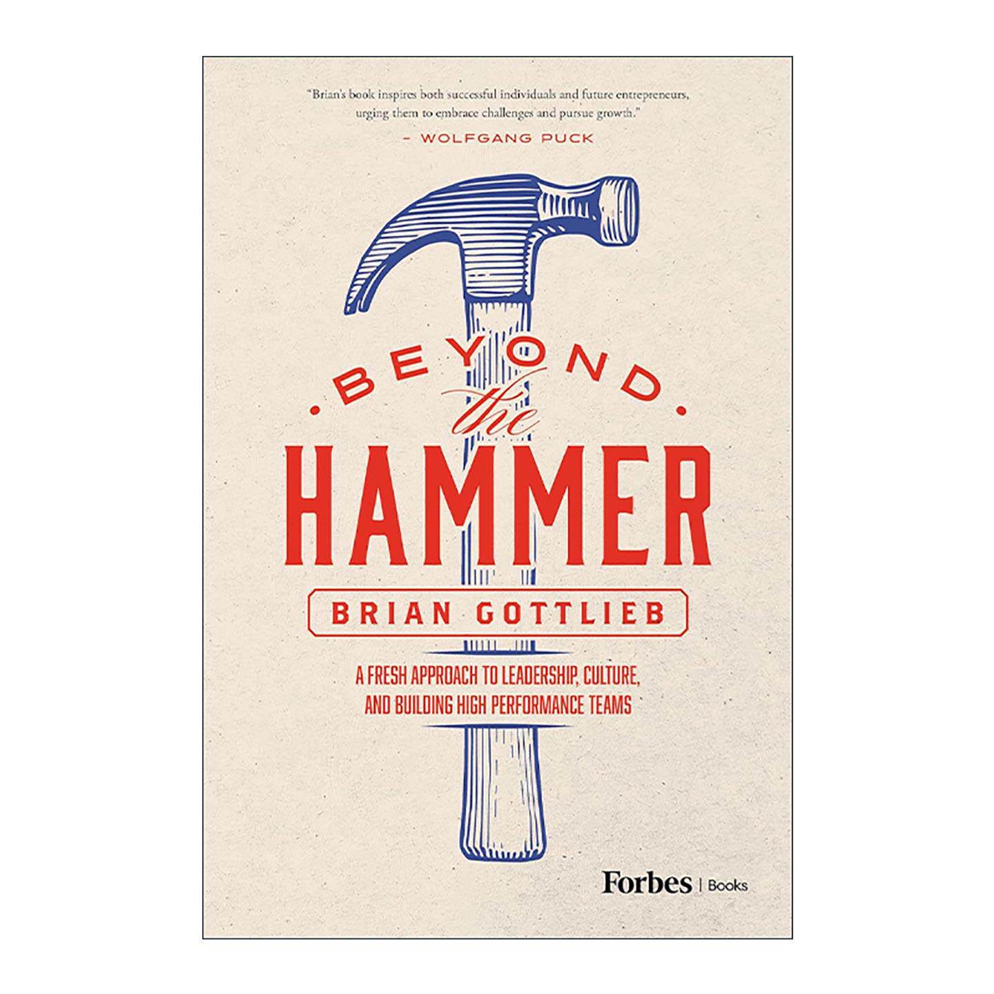 英文原版 Beyond the Hammer 超越铁锤 领导 企业文化与建立高效团队的全新方法 精装 英文版 进口英语原版书籍