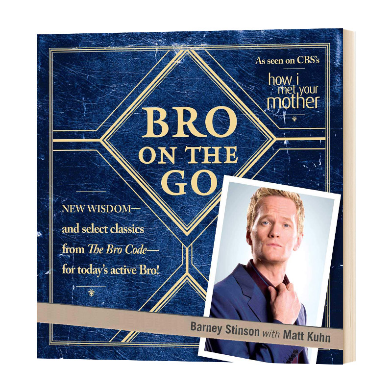 老爸老妈浪漫史 巴尼的兄弟法典2 英文原版 Bro on the Go 全英文版 Barney Stinson 进口原版英语书籍 书籍/杂志/报纸 原版其它 原图主图