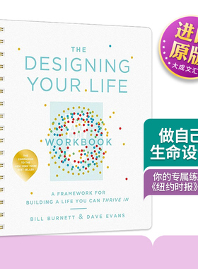 英文原版 The Designing Your Life Workbook 做自己的生命设计师 你的专属练习秘籍 Bill Burnett 纽约时报畅销书 进口英语书籍