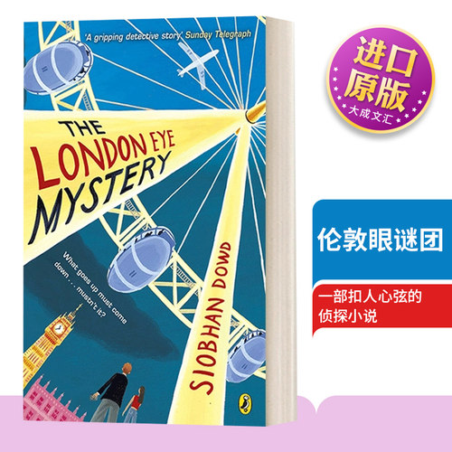 英文原版泰德·斯帕克系列