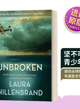 英文原版 Unbroken The Young Adult Adaptation 坚不可摧 青少年版 英文版 进口英语原版书籍儿童图书