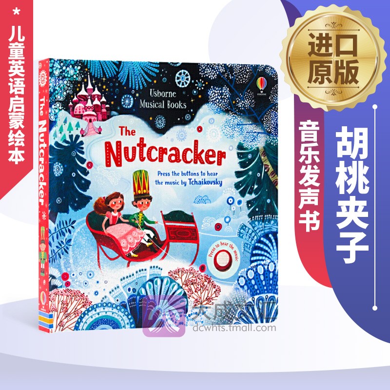 Usborne The Nutcracker Musical Books 英文原版 胡桃夹子 音乐发声书 尤斯伯恩 儿童英语启蒙绘本 进口原版书籍纸板书 书籍/杂志/报纸 儿童读物原版书 原图主图