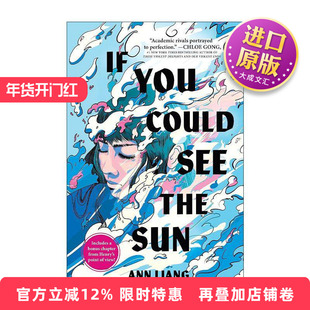 英文原版 If You Could See the Sun 如果你能看到太阳 英文版 进口英语原版书籍