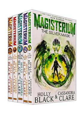 英文原版 Magisterium 魔法神秘会5册套装 儿童奇幻小说 纽伯瑞获奖作家Holly Black 英文版 进口英语原版书籍