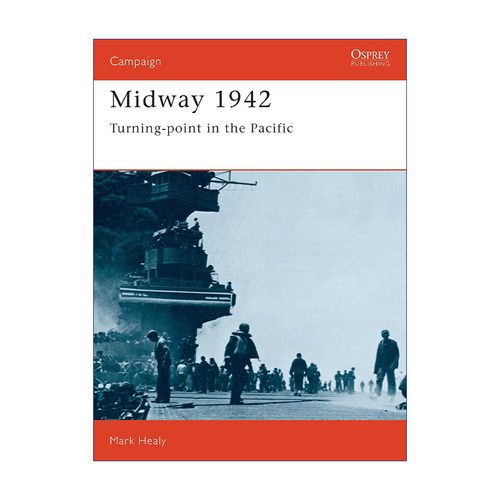 美日1942中途岛战役英文原版