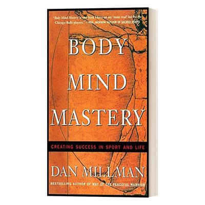 英文原版 Body Mind Mastery 心灵的运动家 运动与生活的训练 全美顶尖身心灵导师Dan Millman 英文版 进口英语原版书籍