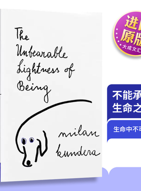 英文原版文学小说 不能承受的生命之轻 The Unbearable Lightness 英文版书 米兰·昆德拉 经典爱情哲学长篇小说进口英语书籍