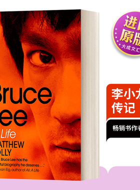 英文原版 Bruce Lee 李小龙传记 英文版 进口英语原版书籍
