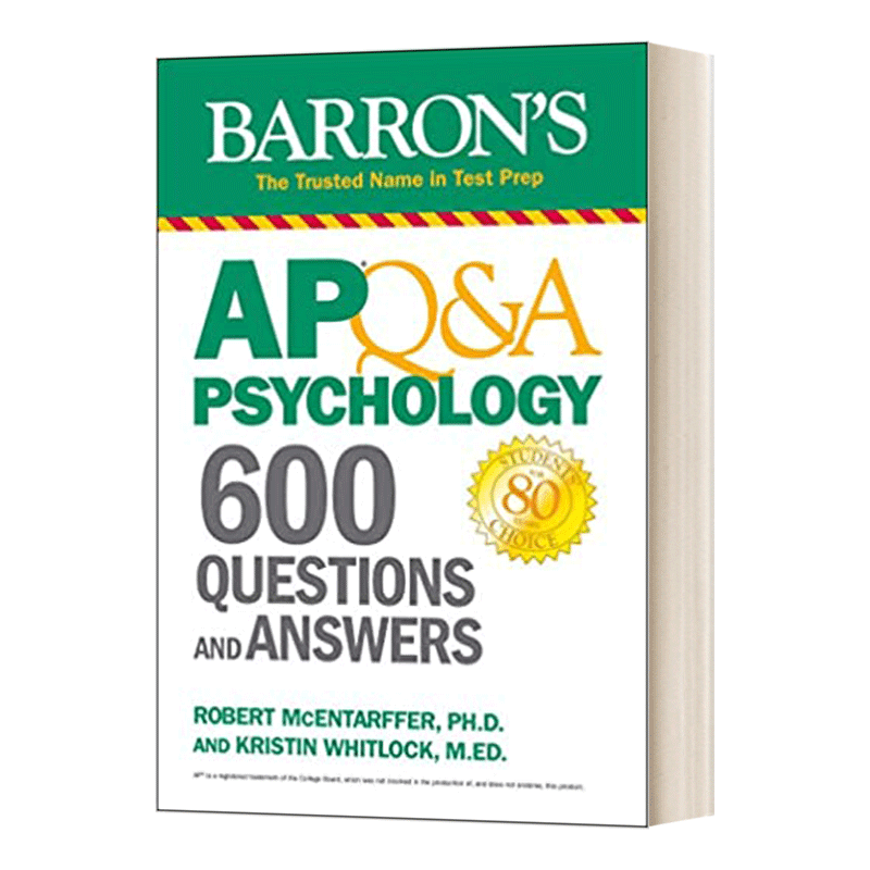 英文原版600道心理学问答