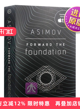 Forward the Foundation 英文原版小说 银河帝国5 迈向基地 英文版科幻小说书 Isaac Asimov 艾萨克阿西莫夫 进口原版英语书籍