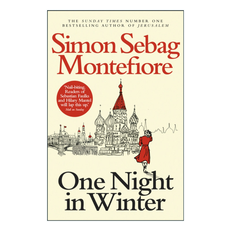 英文原版小说 One Night in Winter 一个冬夜 西蒙·塞巴格·蒙蒂菲奥里 耶路撒冷三千年作者 英文版 进口英语原版书籍
