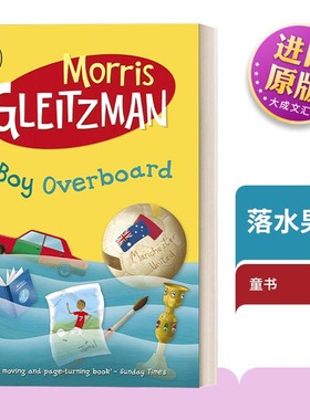 英文原版 Boy Overboard 落水男孩 莫里斯·葛雷兹曼童书 英文版 进口英语原版书籍