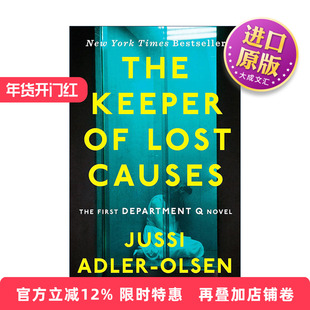 英文原版 The Keeper of Lost Causes Department Q 01 悬案密码1 笼里的女人 同名电影原著 Jussi Adler-Olsen 进口英语原版书籍