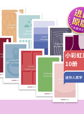 Vintage Minis 英文原版短篇小说 企鹅经典 小彩虹系列10册 迷你人类学 父亲 母亲 孩子 英文版英语小说文学读物