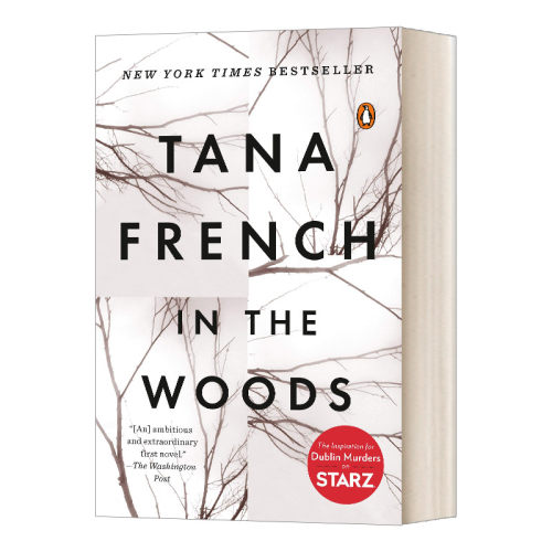 英文原版 In The Woods 神秘森林 都柏林凶案原著小说 推理与惊悚小说 Tana French 英文版 进口英语原版书籍