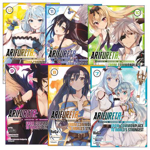 英文原版 Arifureta From Commonplace to World's Strongest 平凡职业造就世界最强系列7-12册 同名动漫漫画 进口英语原版书籍