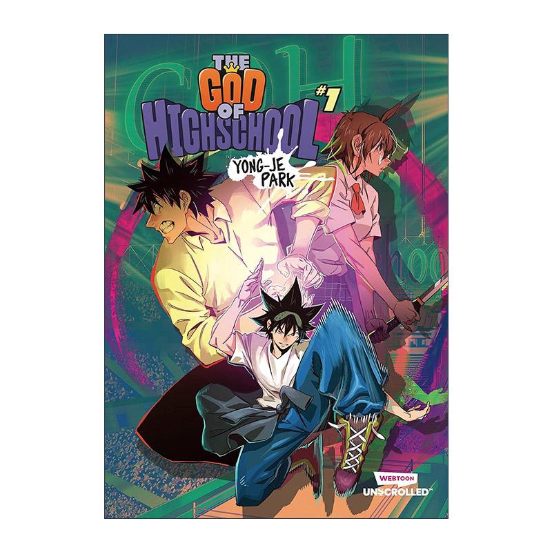 英文原版 The God of High School Volume One 高校之神 卷一 同名韩国动漫漫画 朴溶济 英文版 进口英语原版书籍