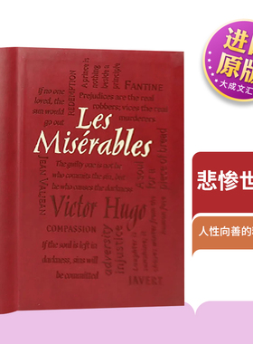 精装 Les Miserables 英文原版经典名著 悲惨世界 维克多雨果 巴黎圣母院作者 法兰西莎士比亚 英文版世界皮革版 进口英语书籍
