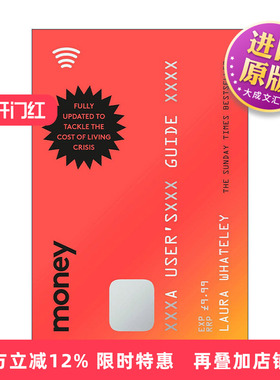 英文原版 Money a User's Guide 金钱 用户指南 著名理财专家劳拉·霍特利 英文版 进口英语原版书籍