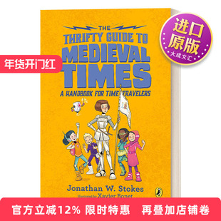 英文原版 The Thrifty Guide to Medieval Times 中世纪旅行指南 时间旅行者手册 青少年历史科普读物 英文版 进口英语原版书籍