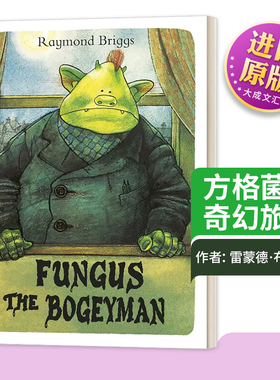 英文原版 Fungus the Bogeyman 方格菌的奇幻旅程 英文版 进口英语原版书籍儿童图书
