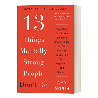 英文原版 13 Things Mentally Strong People Don't Do 内心强大者不会做的13件事 埃米·莫林 英文版 进口英语原版书籍