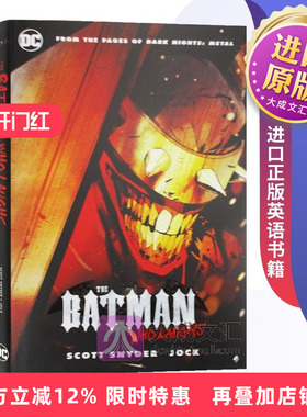 精装 英文原版 DC漫画 狂笑蝙蝠侠 The Batman Who Laughs DC Comics 狂笑之蝠 进口正版英语书籍
