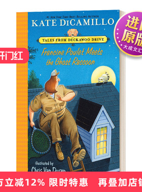 英文原版 Francine Poulet Meets the Ghost Raccoon: Tales from Deckawoo Drive 2 小猪梅西续作 英文版 进口英语原版书籍