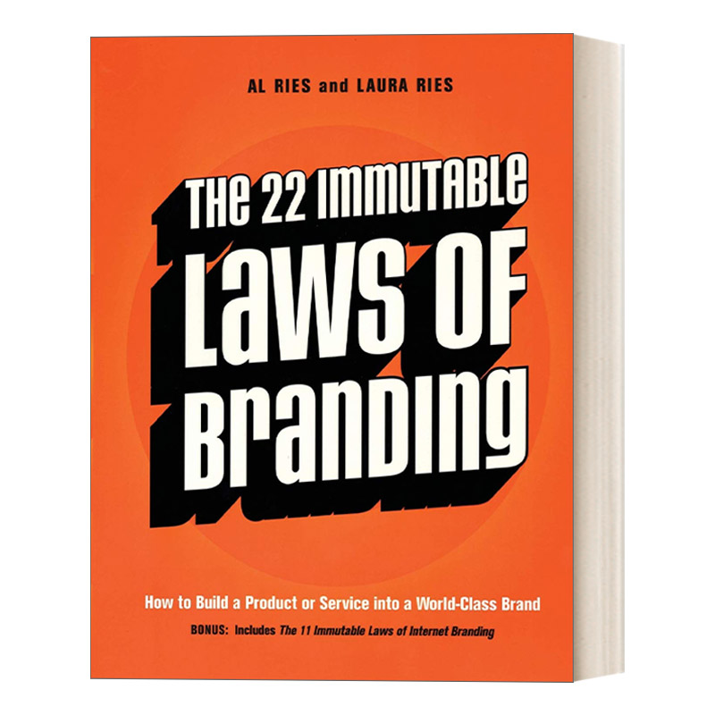 英文原版 The 22 Immutable Laws of Branding 品牌22律 定位之父Al Ries艾里斯 英文版 进口英语原版书籍