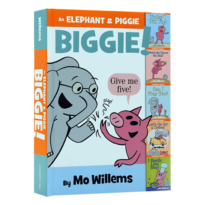 AnElephantPiggieBiggie