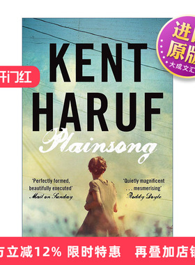 英文原版 Plainsong 素歌 入围 美国国家图书奖 奥巴马推荐书单 肯特·哈鲁夫  Kent Haruf 英文版 进口英语原版书籍