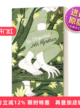 英文原版小说 The Chrysalids 重生 约翰·温德海姆 英文版 进口英语原版书籍