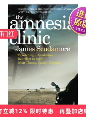 英文原版小说 The Amnesia Clinic 失忆诊所 詹姆斯·斯库达莫尔 英文版 进口英语原版书籍