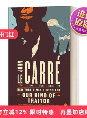 英文原版小说 Our Kind of Traitor A Novel 我们这种叛徒 约翰·勒卡雷 英文版 进口英语原版书籍