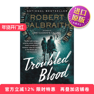 英文原版 Troubled Blood 神探斯特莱克系列5 真血 英文版 进口英语原版书籍