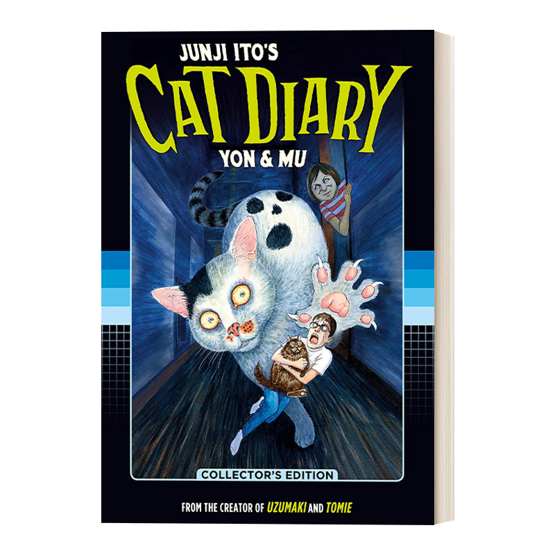 英文原版 Junji Ito's Cat Diary Yon& Mu伊藤润二猫日记精装收藏版惊悚恐怖漫画 Junji Ito英文版进口英语原版书籍