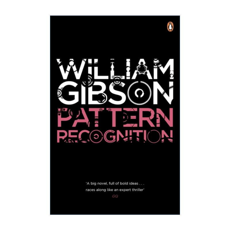 英文原版 Pattern Recognition 模式识别 威廉·吉布森 蓝色蚂蚁三部曲 英文版 进口英语原版书籍