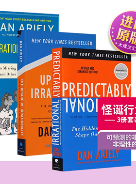 Predictably Irrational 英文原版心理学书籍 怪诞行为学可预测的非理性 英文版原版 进口英文书