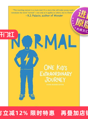 英文原版 Normal One Kid's Extraordinary Journey 正常 一个孩子的不平凡之旅 影视原著 英文版 进口英语原版书籍